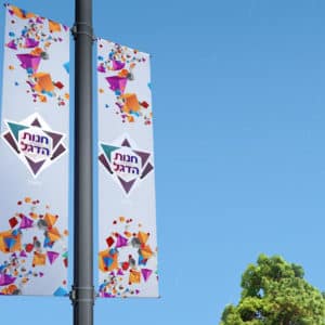 דגל סיני בעיצוב אישי - מוצרים בהתאמה אישית - חנות הדגל