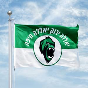 דגל יאללה ירוק יאללה חיפה - אוהדים ירוק לבן - חנות הדגל