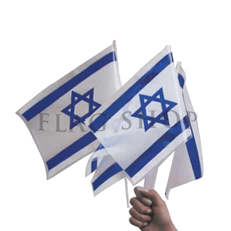 דגלי ישראל | חנות הדגל