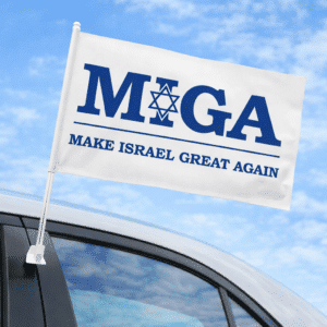 דגל לרכב MIGA - מוצרי יום העצמאות - חנות הדגל