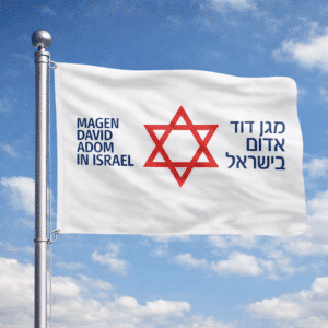 דגל דגל מגן דוד אדום (מד"א)