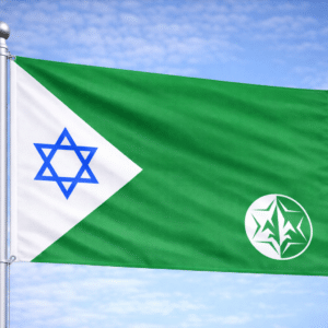 דגל אגף המודיעין