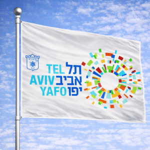 דגל תל אביב-יפו